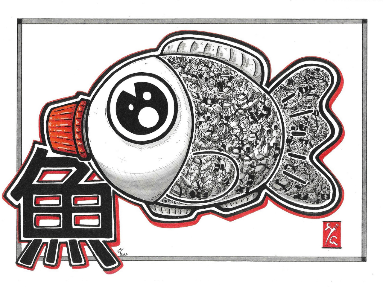 Der Sushifisch