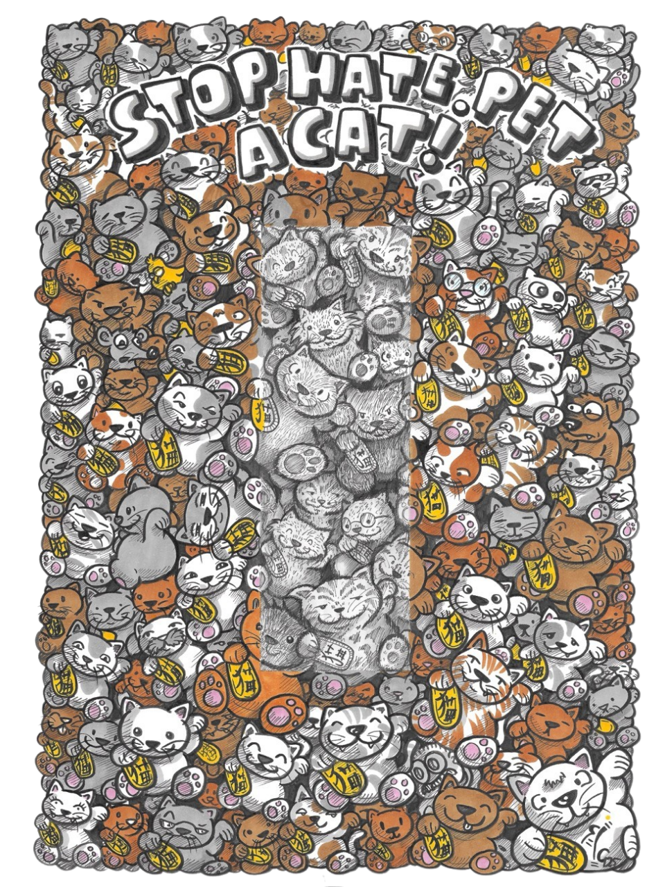 Stop hate. Pet ACAT !