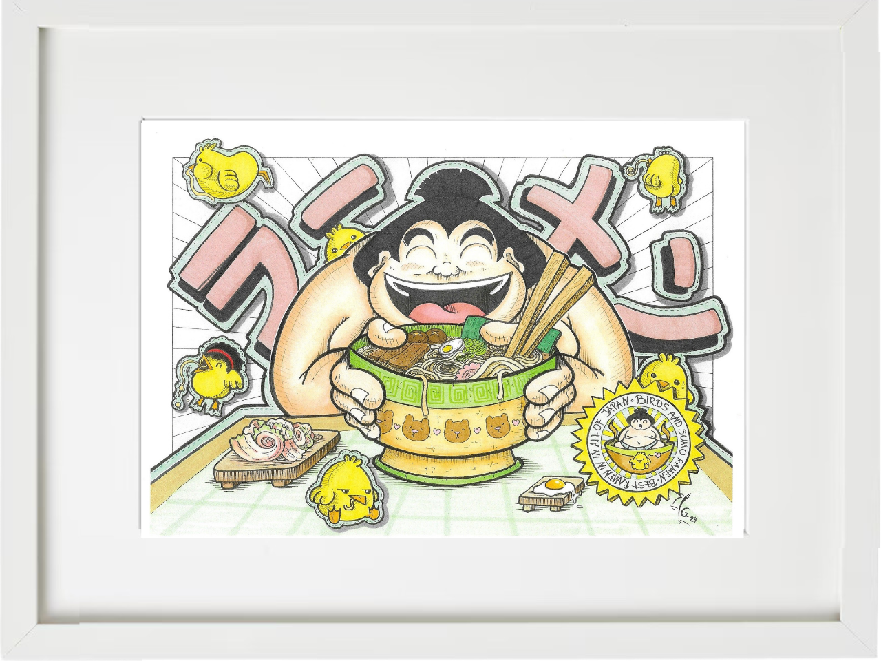 Sumo Ramen