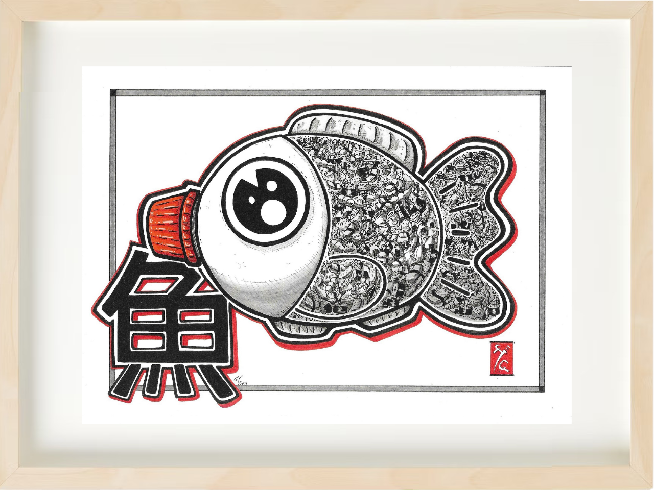 Der Sushifisch