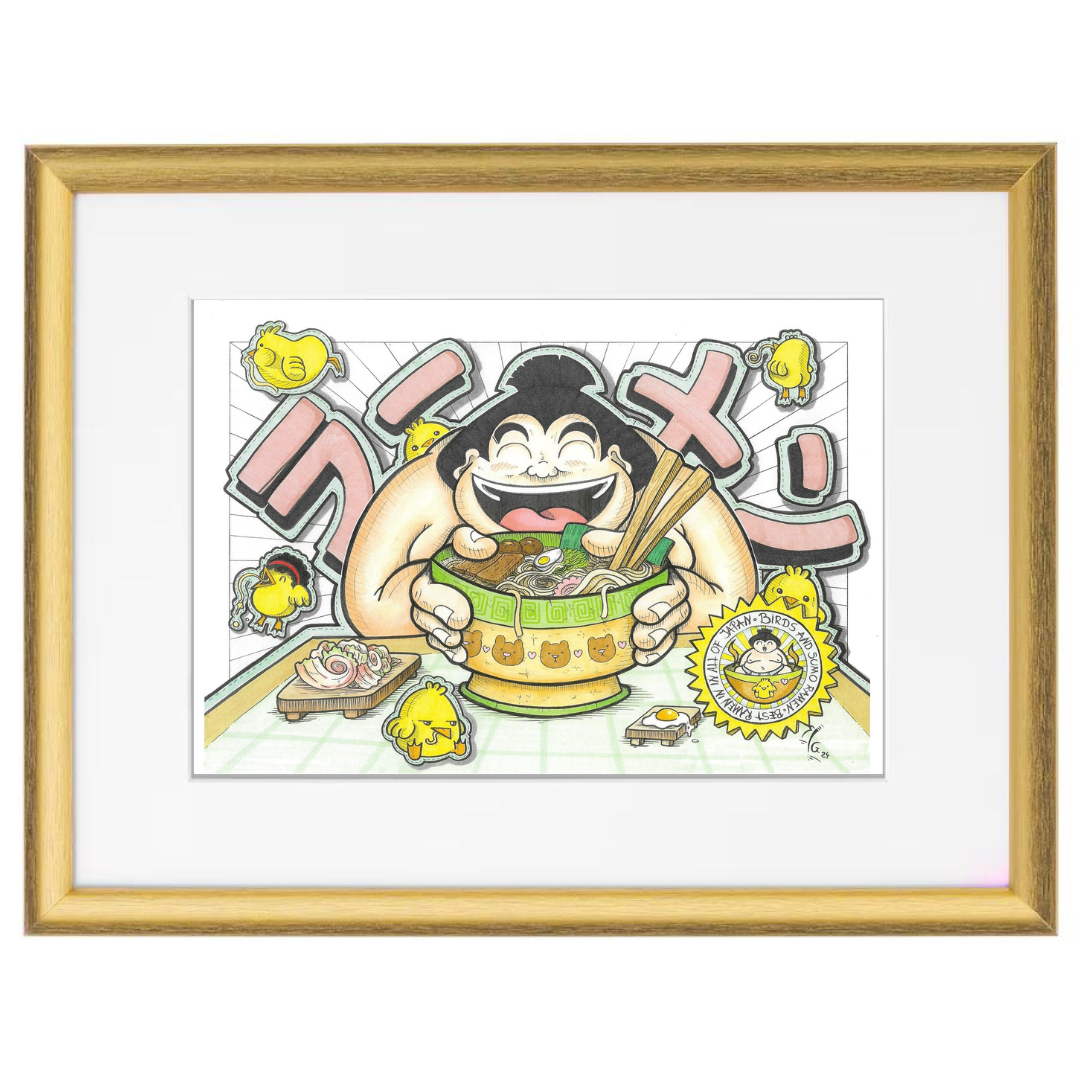 Sumo Ramen