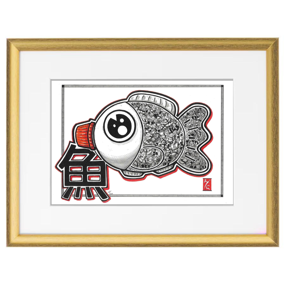 Der Sushifisch